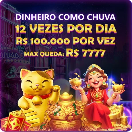 BR37 Mina Misteriosa